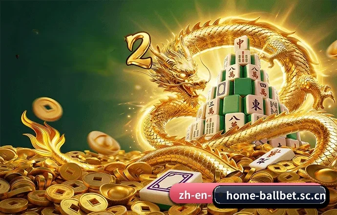 关于我们 - 体育资讯内容服务 | ballbet